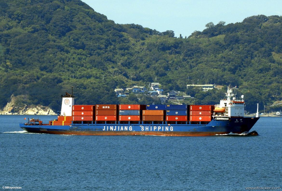 Chun-Jin - Container Ship vessel
