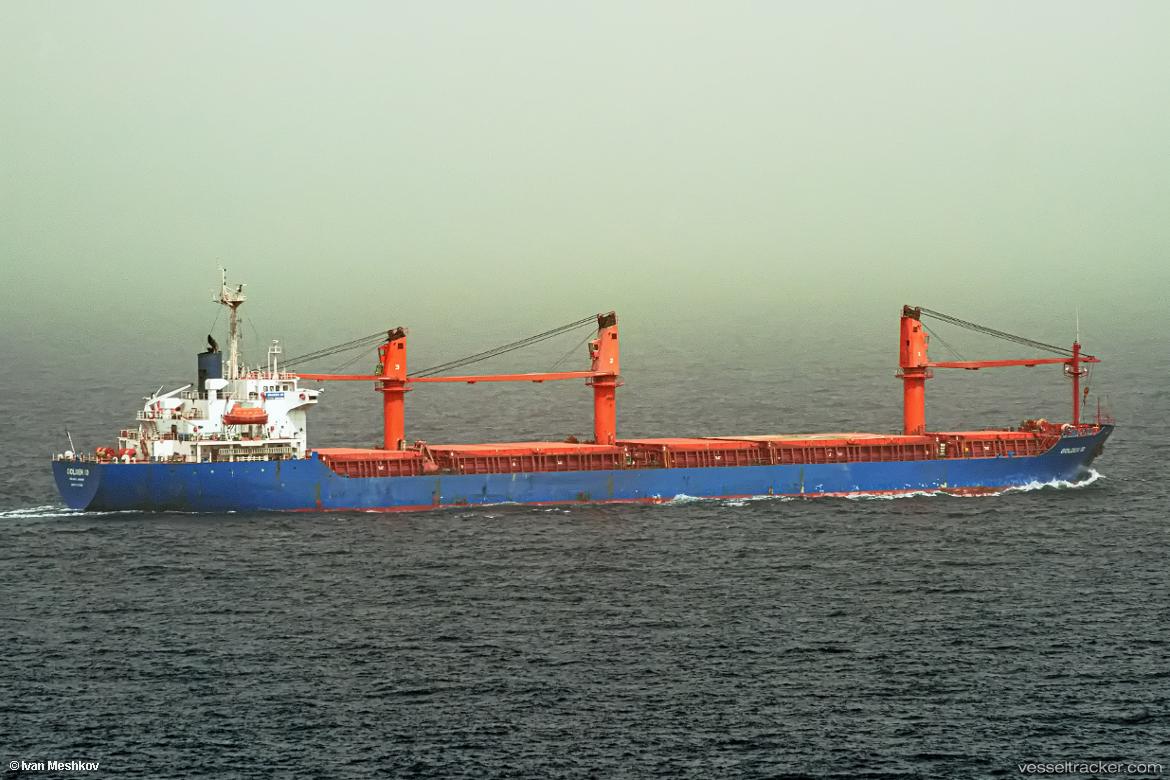 Mj-Sofia - General Cargo Ship vessel