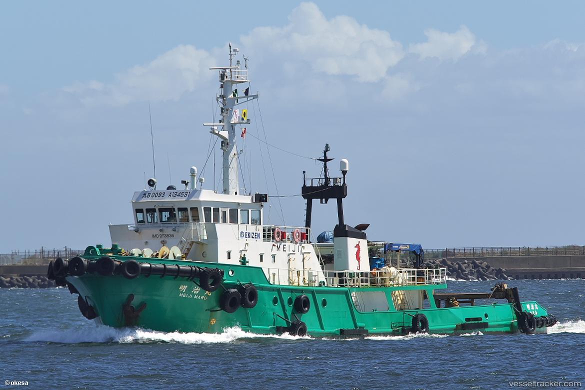 Meiji-Maru - Tug