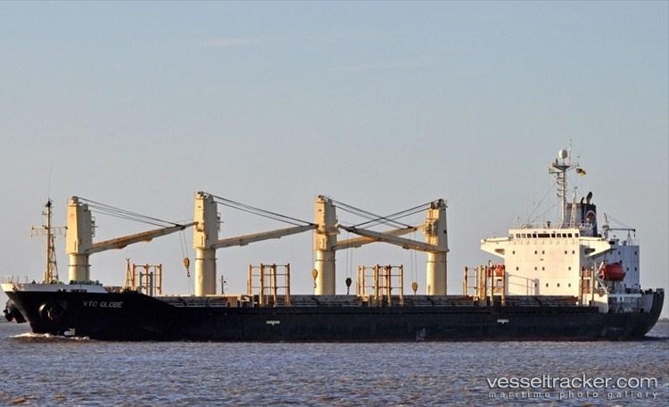Hero-Sd - Bulk Carrier vessel