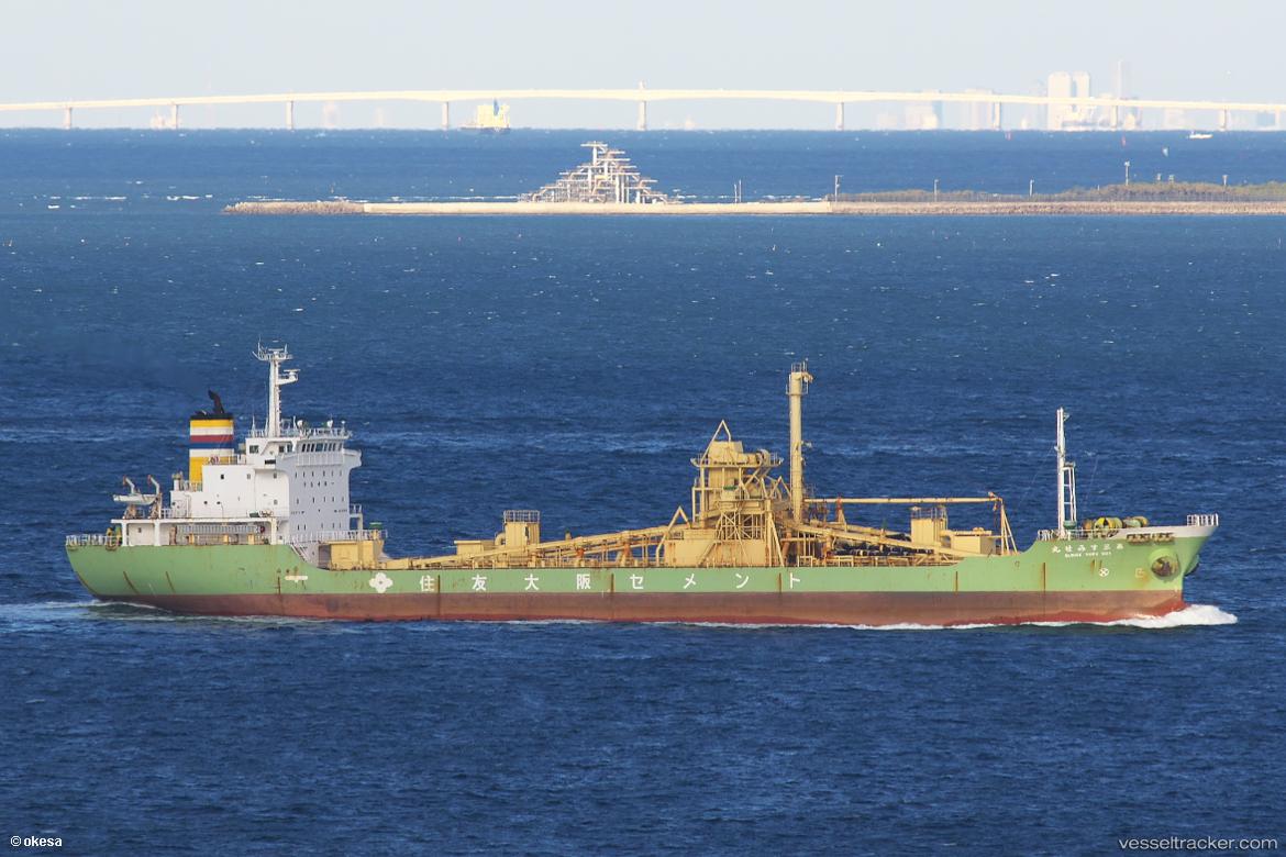 Seaven-Victory - Cement Carrier vessel