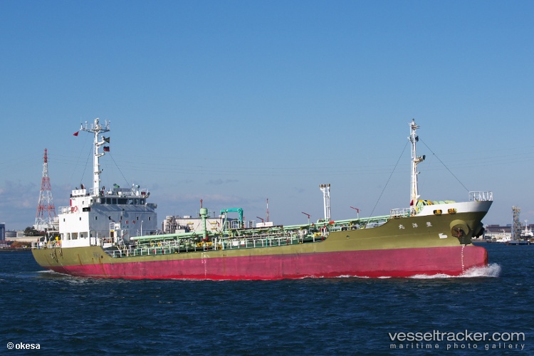 Mt.samugara-45 - Oil Products Tanker vessel