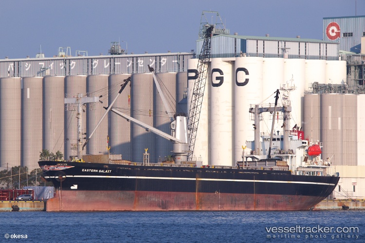 Emano-11 - General Cargo Ship vessel