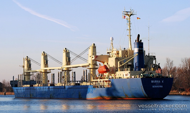 Bomustafa-O - Bulk Carrier vessel