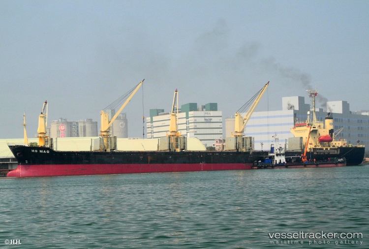 Ya-Hussein - Bulk Carrier vessel