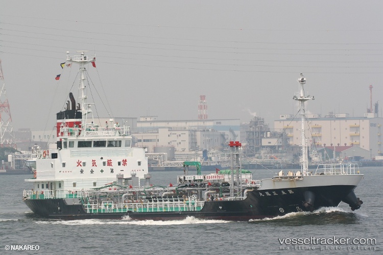 P.patarathida - Oil Products Tanker vessel