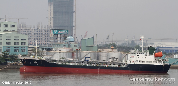 S.sahamit8 - Chemical Oil Products Tanker vessel