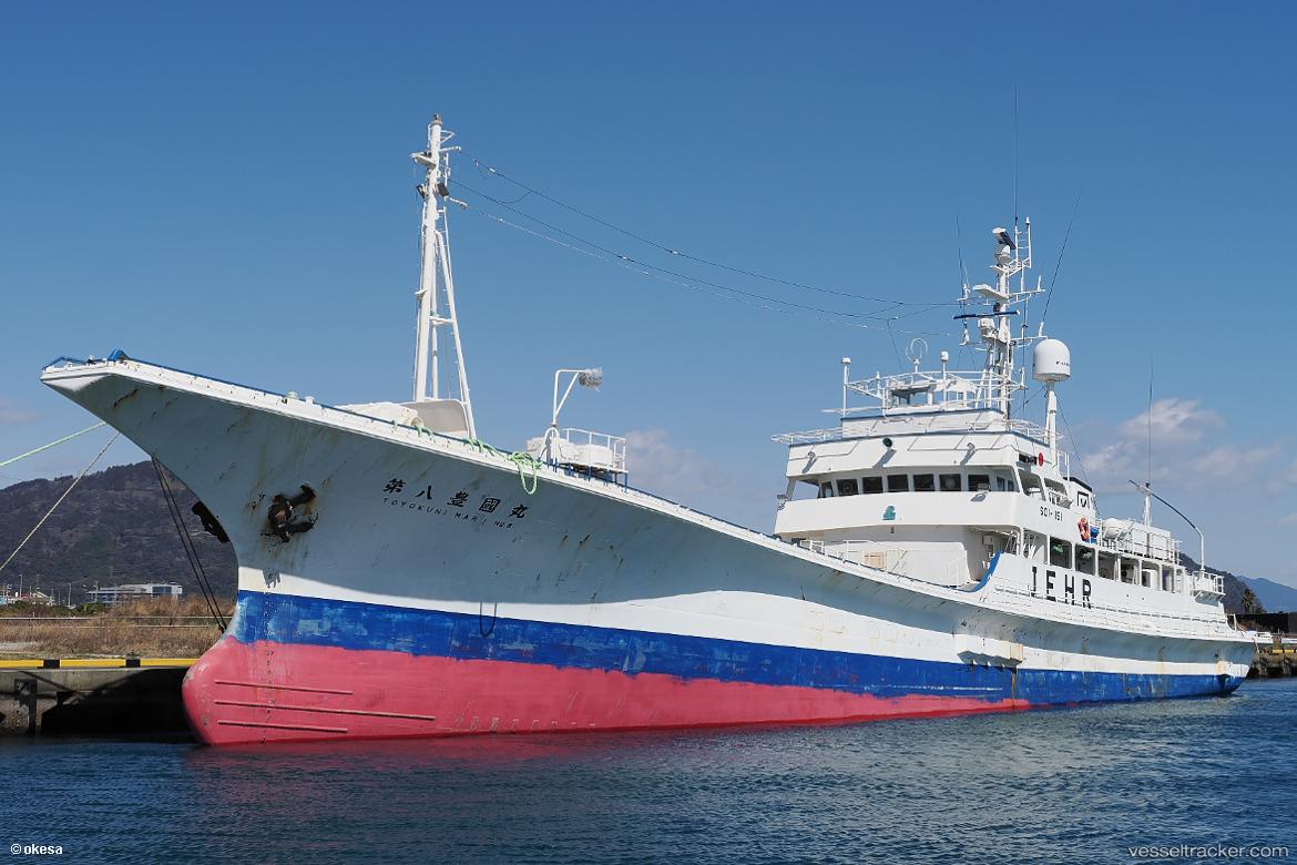 Toyokuni-Maru-No.8 - Fishing Vessel vessel