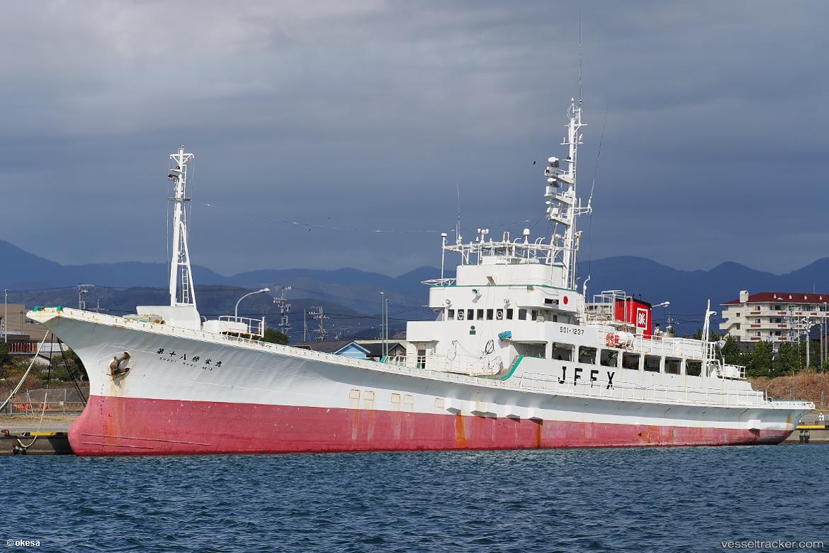 Shoei-Maru-No.18 - Fishing Vessel vessel
