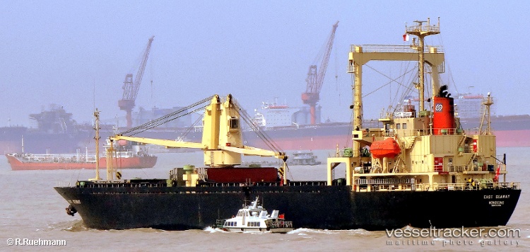 Gma-Sultan - General Cargo Ship vessel