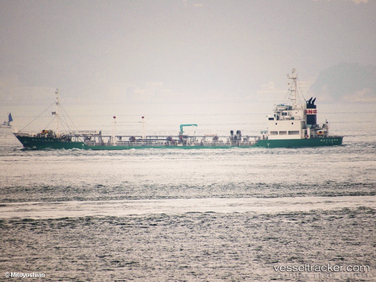 Taurus - Oil Products Tanker vessel