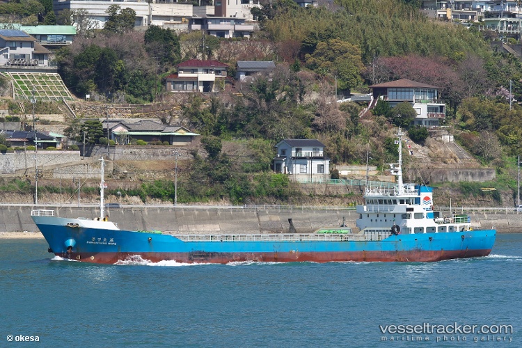 Ocean-Pride-Lp - General Cargo Ship