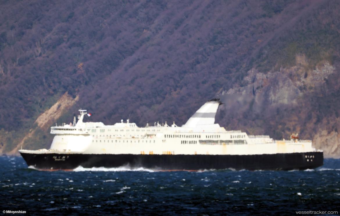 Hakuou - Passenger Ro Ro Cargo Ship vessel