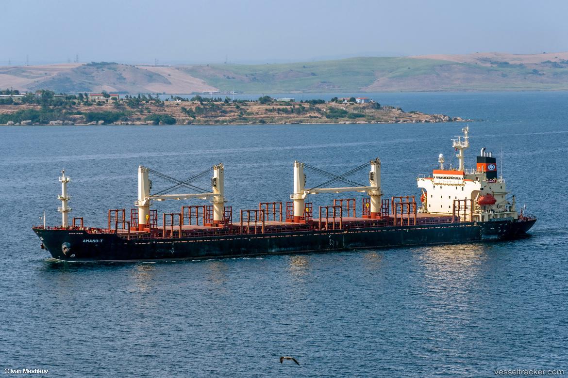 Lolwa-Sh - Bulk Carrier vessel
