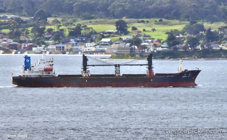 Samentha - Bulk Carrier vessel