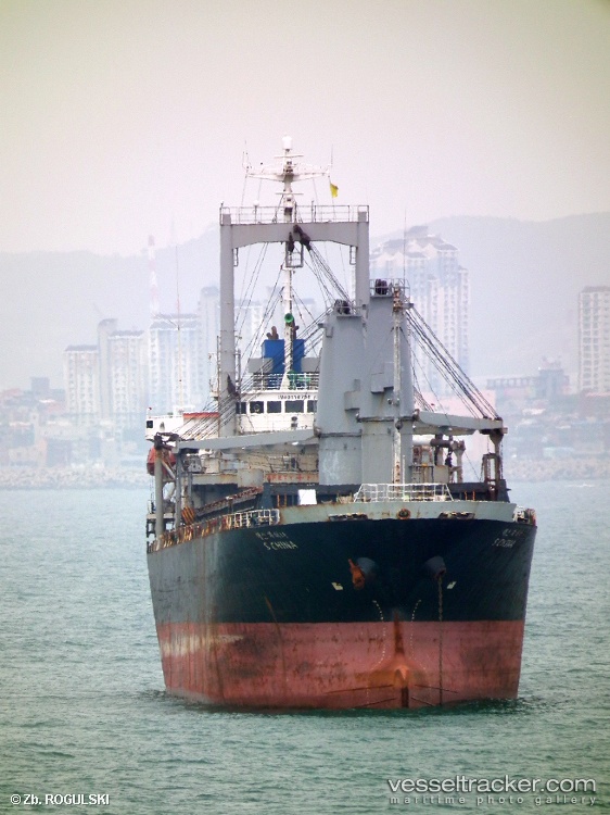 Phospherus-Nh - General Cargo Ship vessel