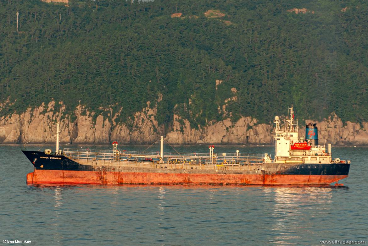 Antares - Chemical Oil Products Tanker vessel