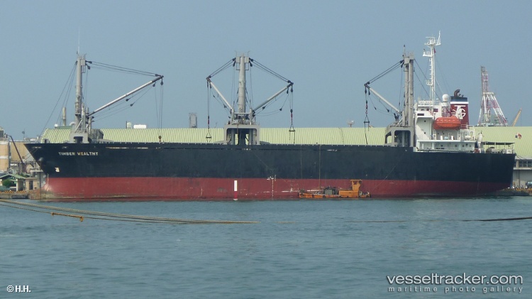 Farrukh - General Cargo Ship vessel
