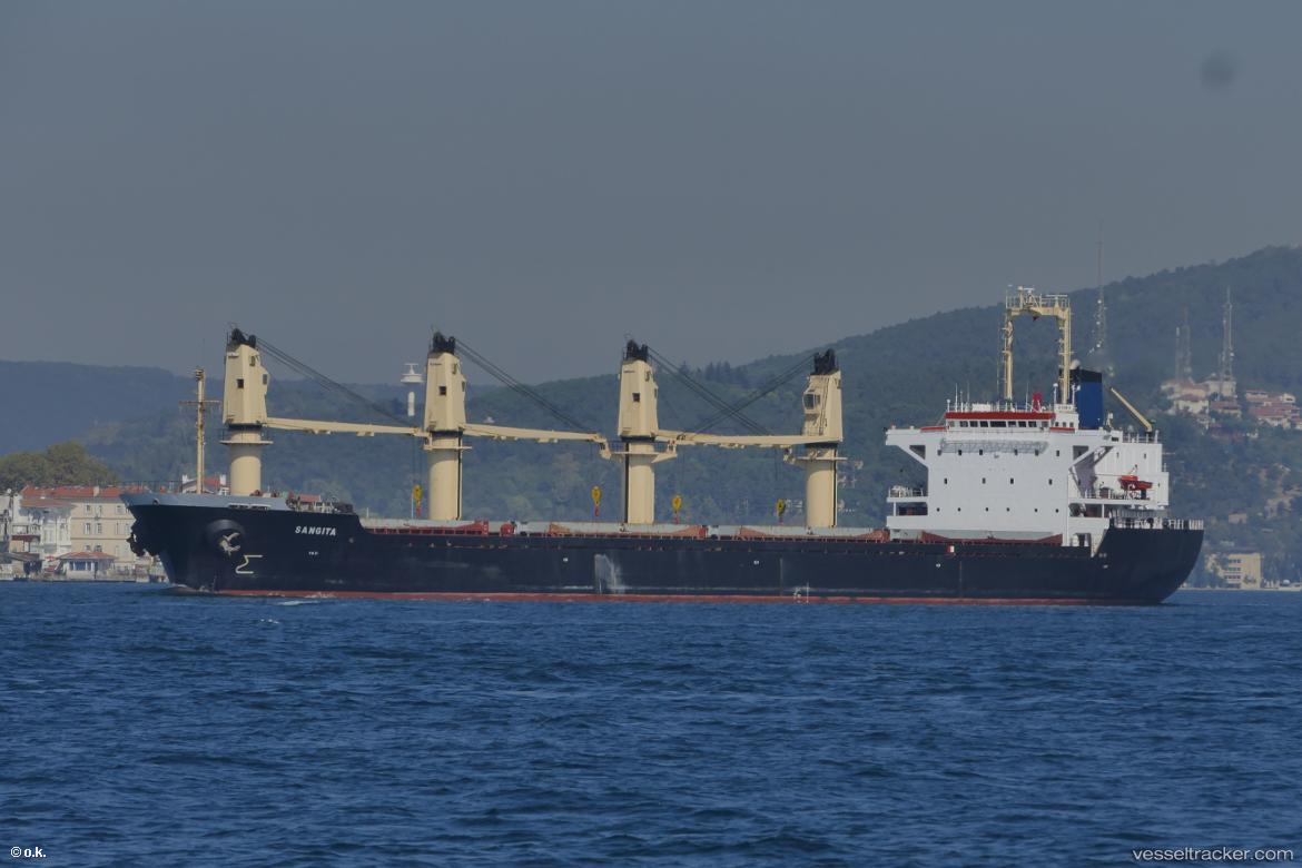 Achilleus - Bulk Carrier vessel