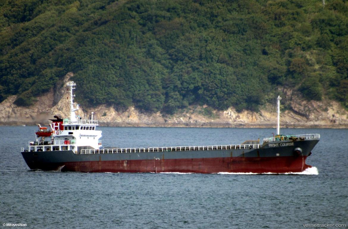 Ndl-Seven - General Cargo Ship vessel