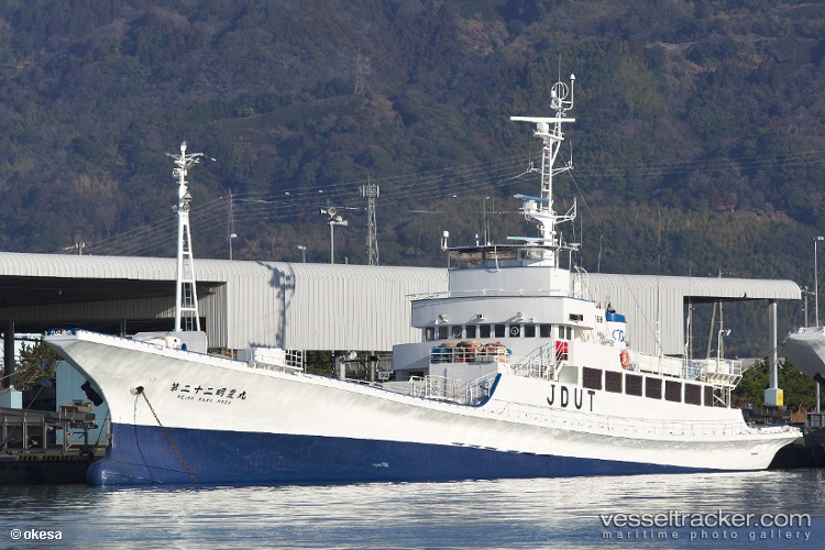 Meiho-Maru-No.22 - Fishing Vessel