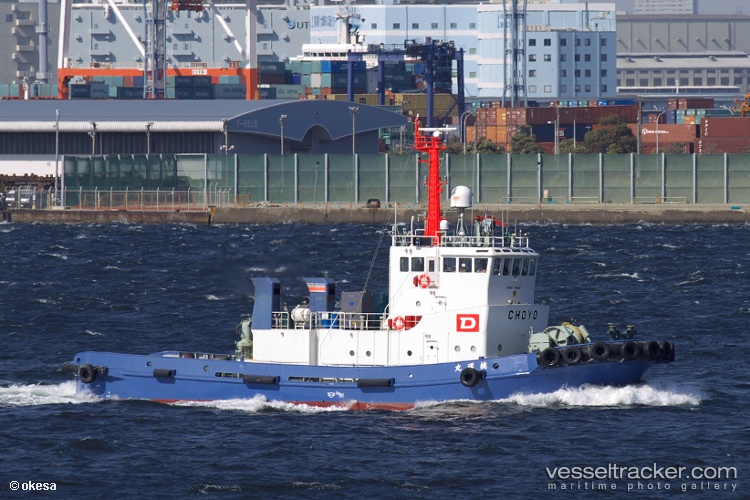 Choyo-Maru - Tug vessel
