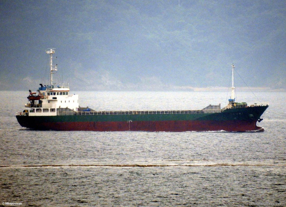 Izumi - General Cargo Ship vessel