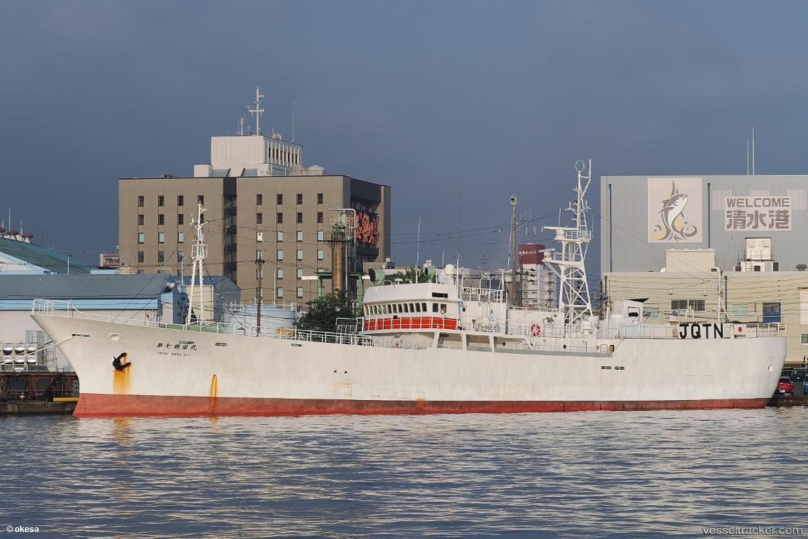 Shoeimaru-No.7 - Fishing Vessel vessel