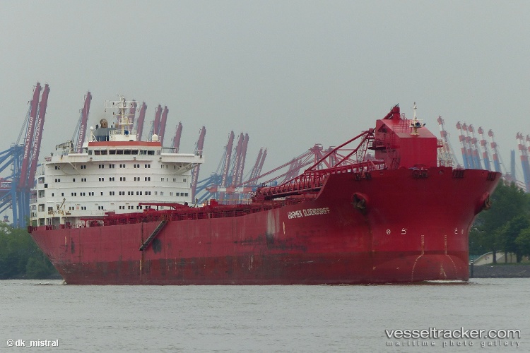 Algoma-Valour - Self Discharging Bulk Carrier vessel