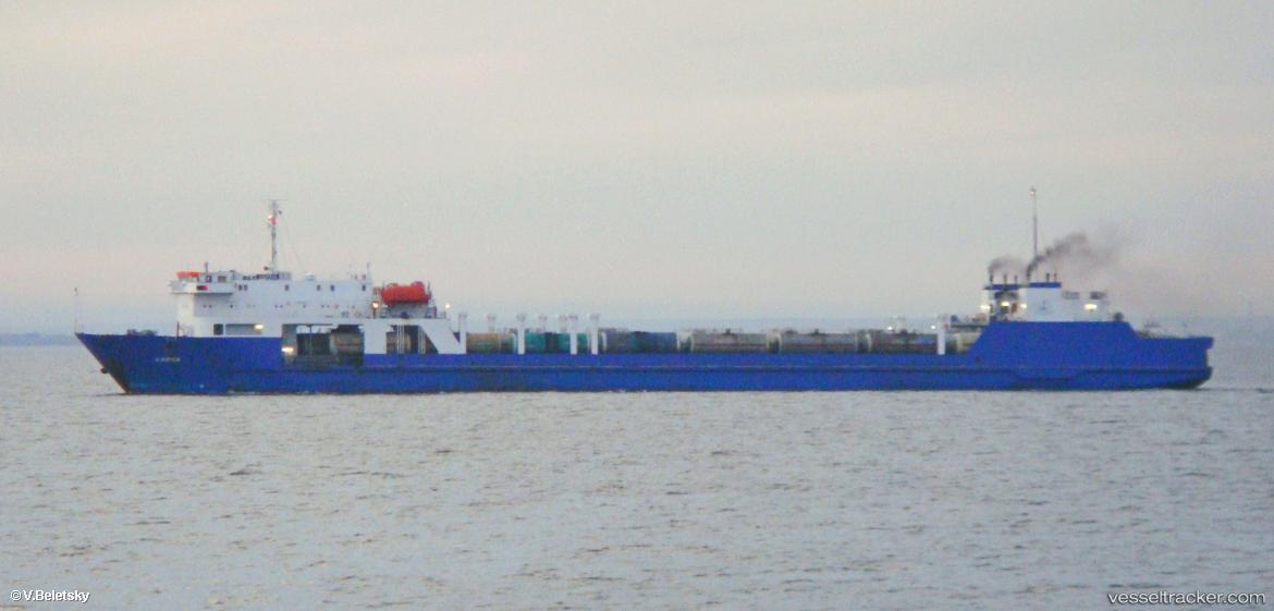 Aia - Ro Ro Cargo Ship vessel