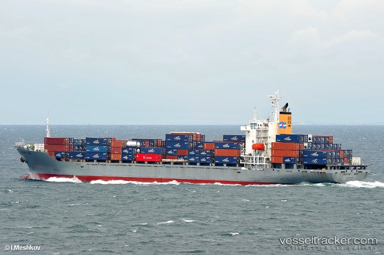 Oriental-Galaxy - Container Ship