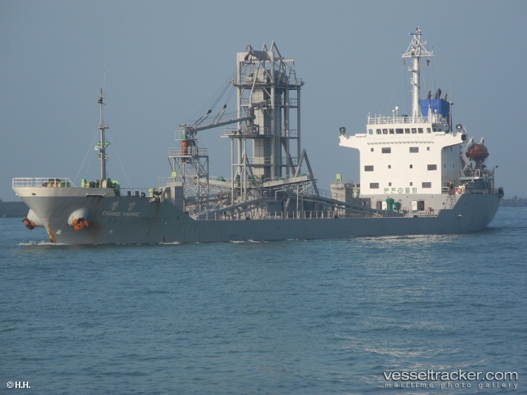 Chang-Yahng - Cement Carrier vessel