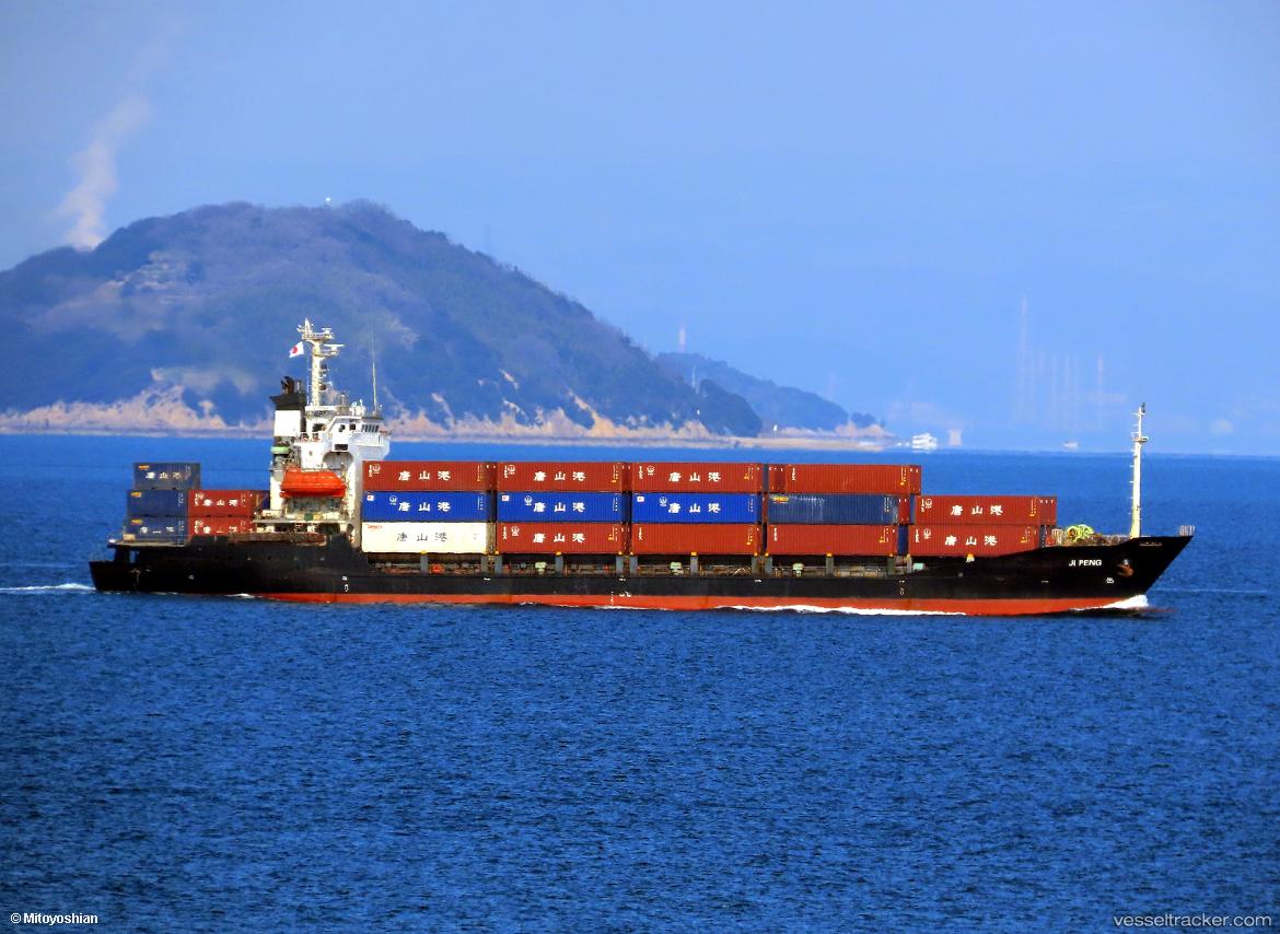 Ji-Peng - Container Ship vessel