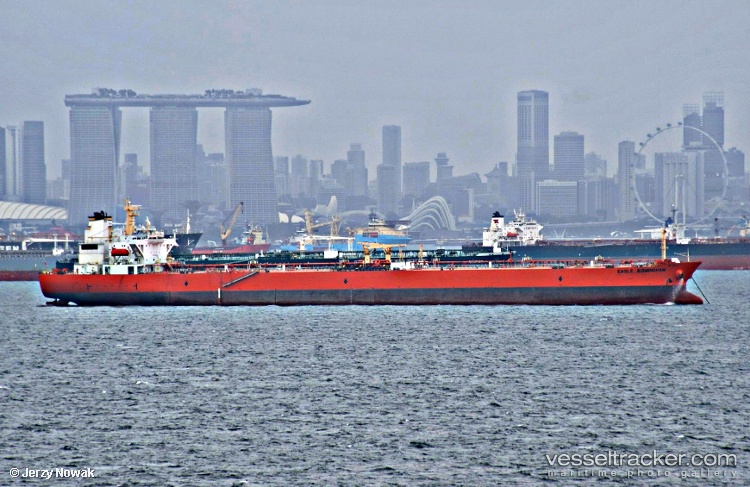 Aventine - Crude Oil Tanker vessel