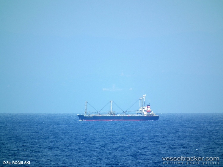 Shriganesha - General Cargo Ship vessel