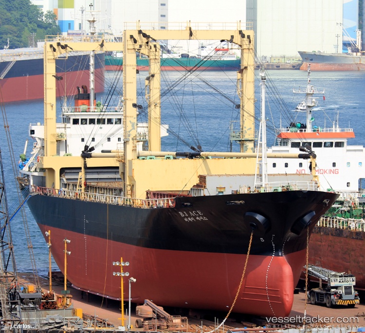Youssef-Bey - General Cargo Ship vessel