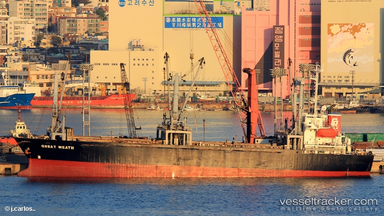 Bird-16 - General Cargo Ship vessel