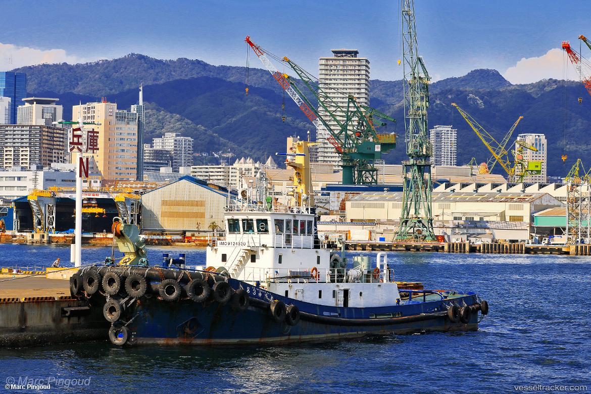 Shinko-Maru-No.3 - Tug vessel