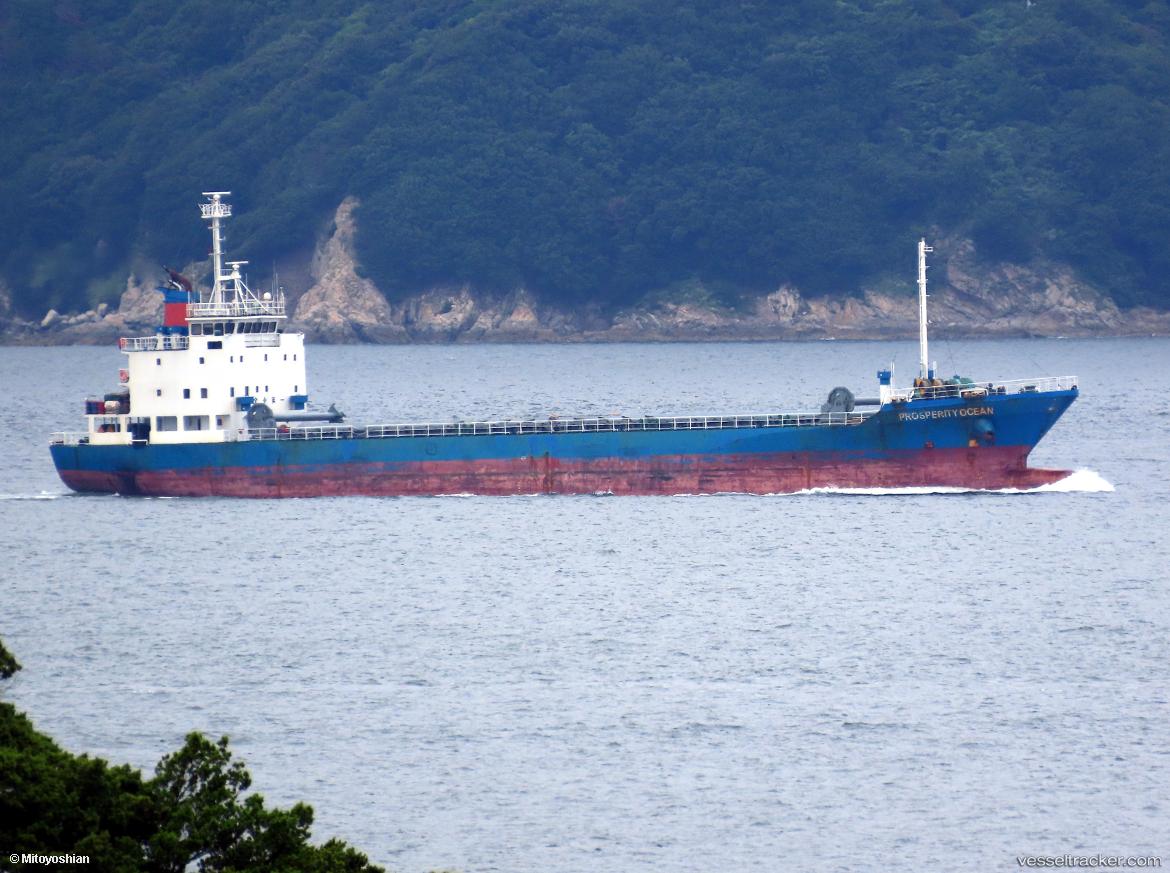 Prosperity-Ocean - General Cargo Ship vessel