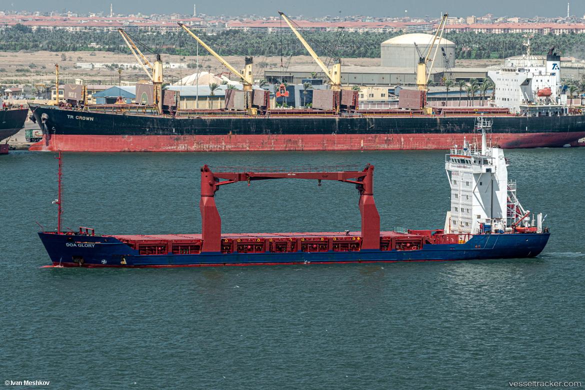 Sea-Wave-4 - Multi Purpose Carrier vessel