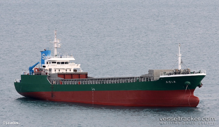 Wan-Tai - General Cargo Ship vessel