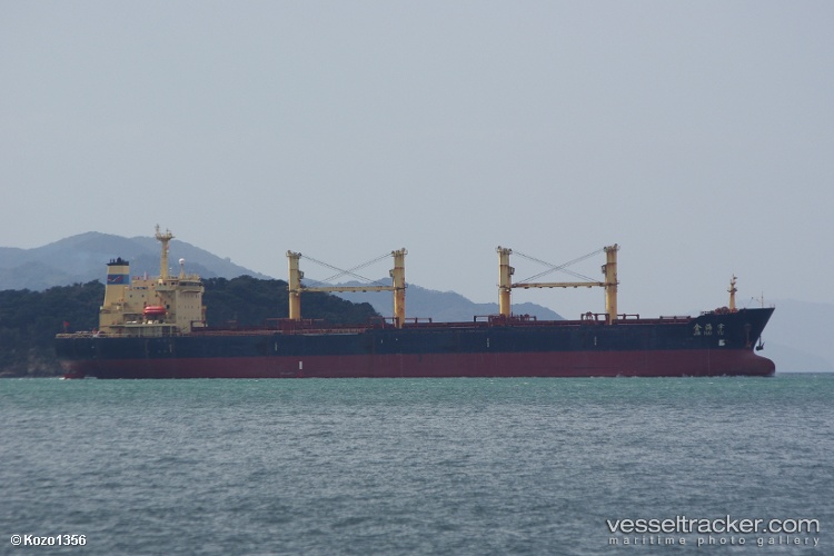 Jin-Hai-Yu - Bulk Carrier vessel