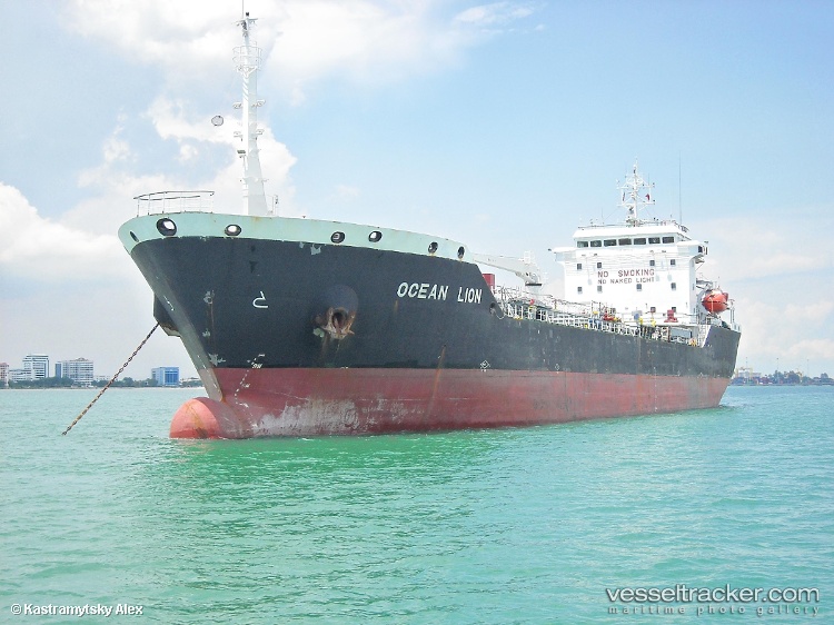 Global-Everest - Oil Products Tanker vessel