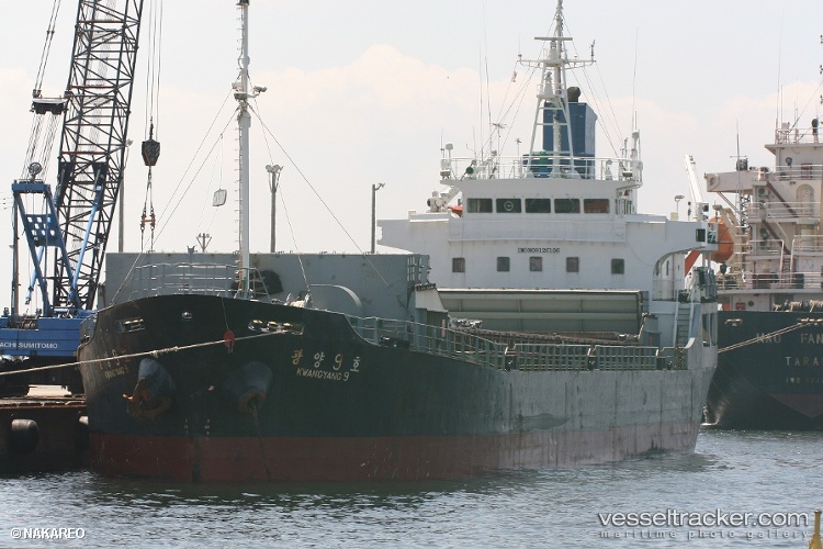 Xin-Yuan - General Cargo Ship vessel