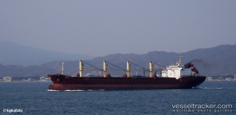 Kerem - Bulk Carrier