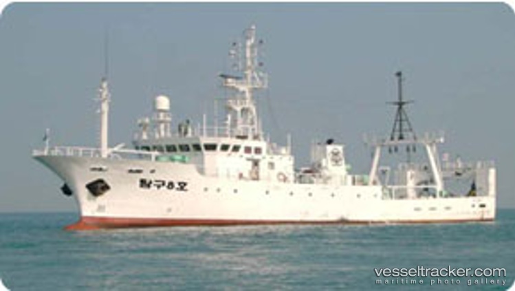 Tamgu-8 - Fishing Support Vessel vessel