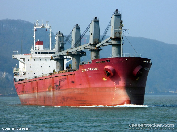 Neptune-J - Bulk Carrier vessel
