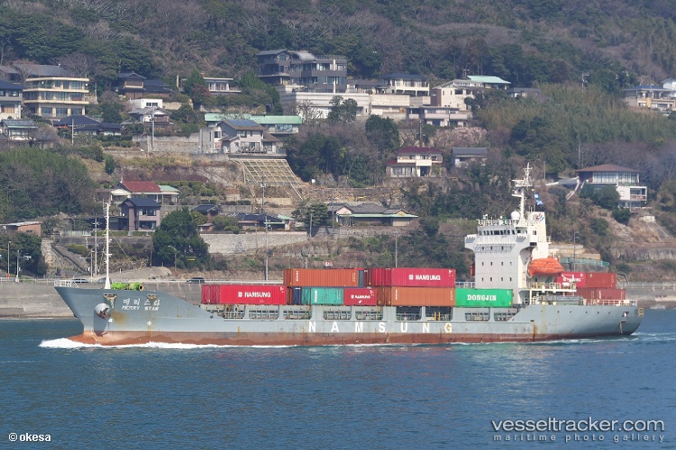 Mm-Madrid - Container Ship vessel
