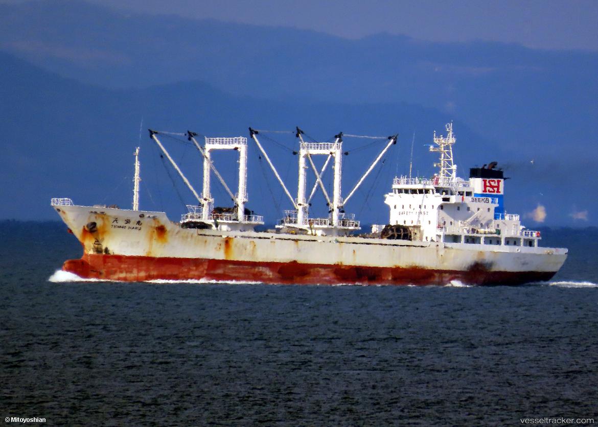 Ice-Ocean - Refrigerated Cargo Ship vessel