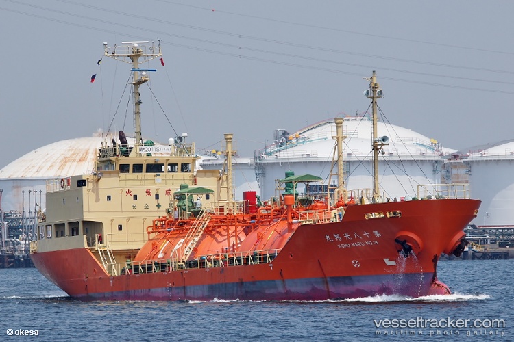 Snow-White - Lpg Tanker vessel